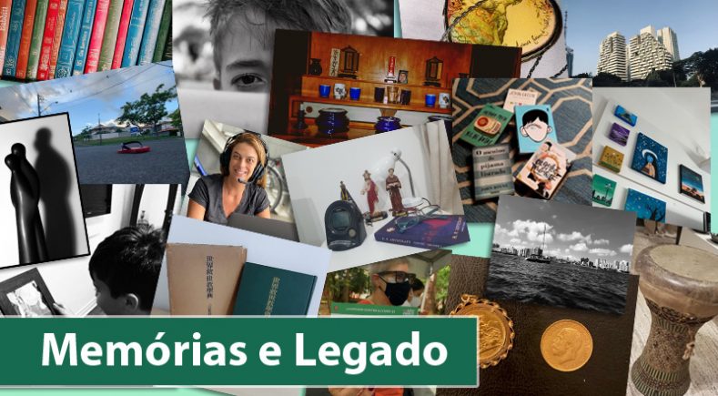 Memórias e legado : fotografando nossa História